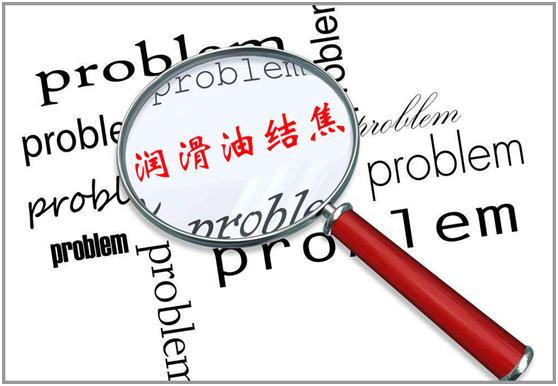 冷凍油,冷凍機油,空氣壓縮機油,空壓機油 冷凍油,冷凍機油,空氣壓縮機油,空壓機油